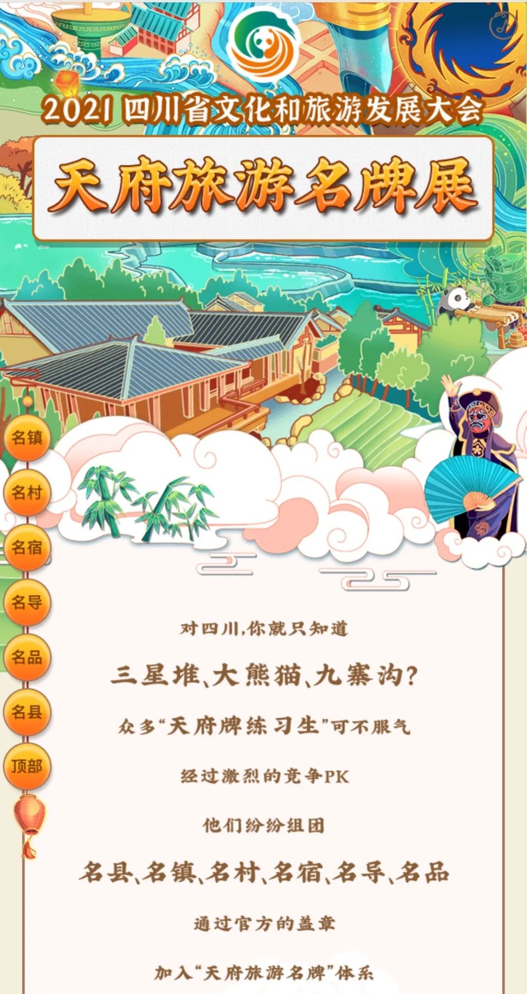 https://www.cloud.huilvyun.com.cn:443/huilvCms/ueditor/download?id=609532031184928768