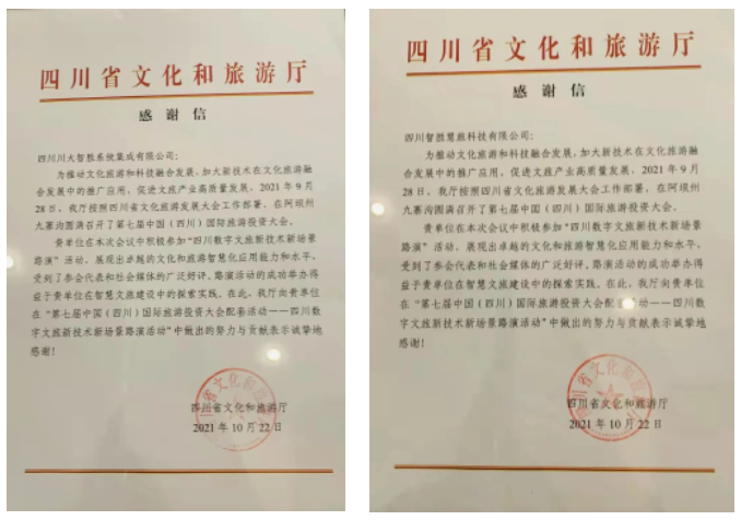 https://www.cloud.huilvyun.com.cn:443/huilvCms/ueditor/download?id=653460905006202880