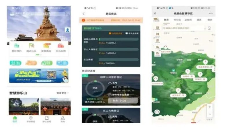 https://www.cloud.huilvyun.com.cn:443/huilvCms/ueditor/download?id=674865386268655616