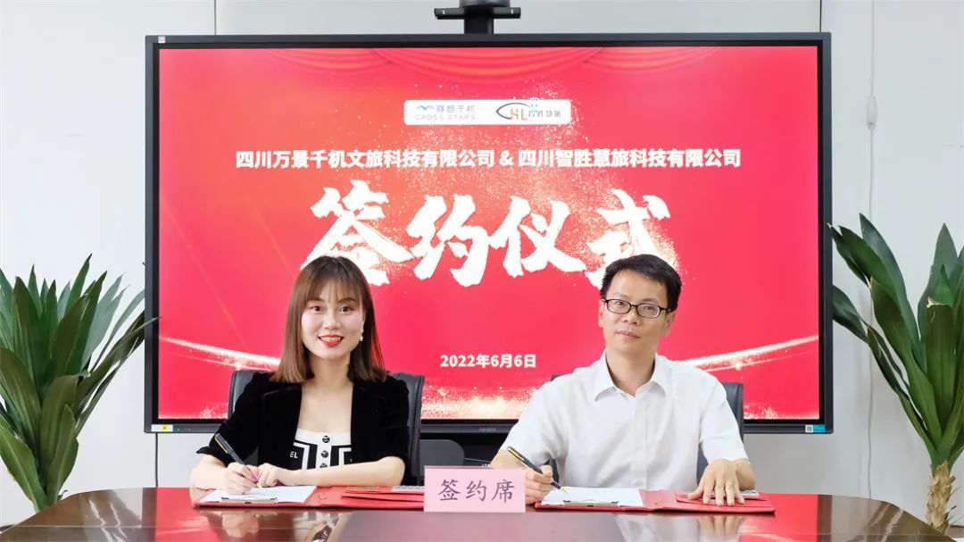 https://www.cloud.huilvyun.com.cn:443/huilvCms/ueditor/download?id=680625236097368064
