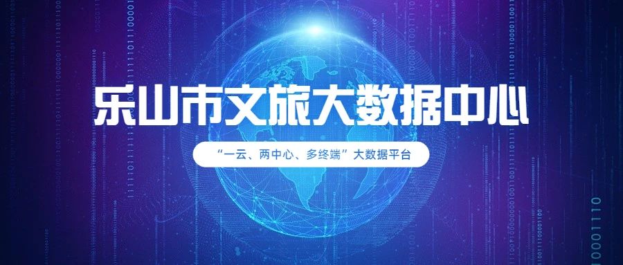 https://www.cloud.huilvyun.com.cn:443/huilvCms/ueditor/download?id=680635746951888896