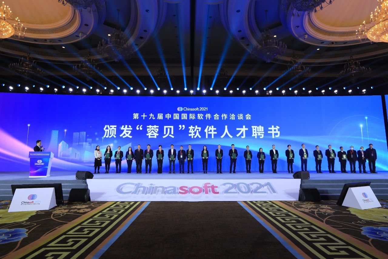 https://www.cloud.huilvyun.com.cn:443/huilvCms/ueditor/download?id=680641552518742016