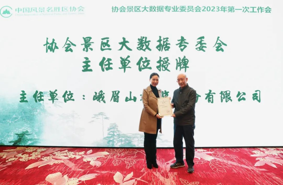 https://www.cloud.huilvyun.com.cn:443/huilvCms/ueditor/download?id=683108175678799872