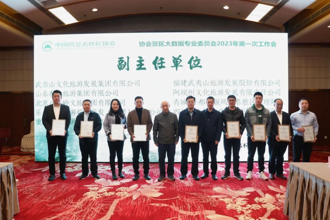 https://www.cloud.huilvyun.com.cn:443/huilvCms/ueditor/download?id=683108269551517696