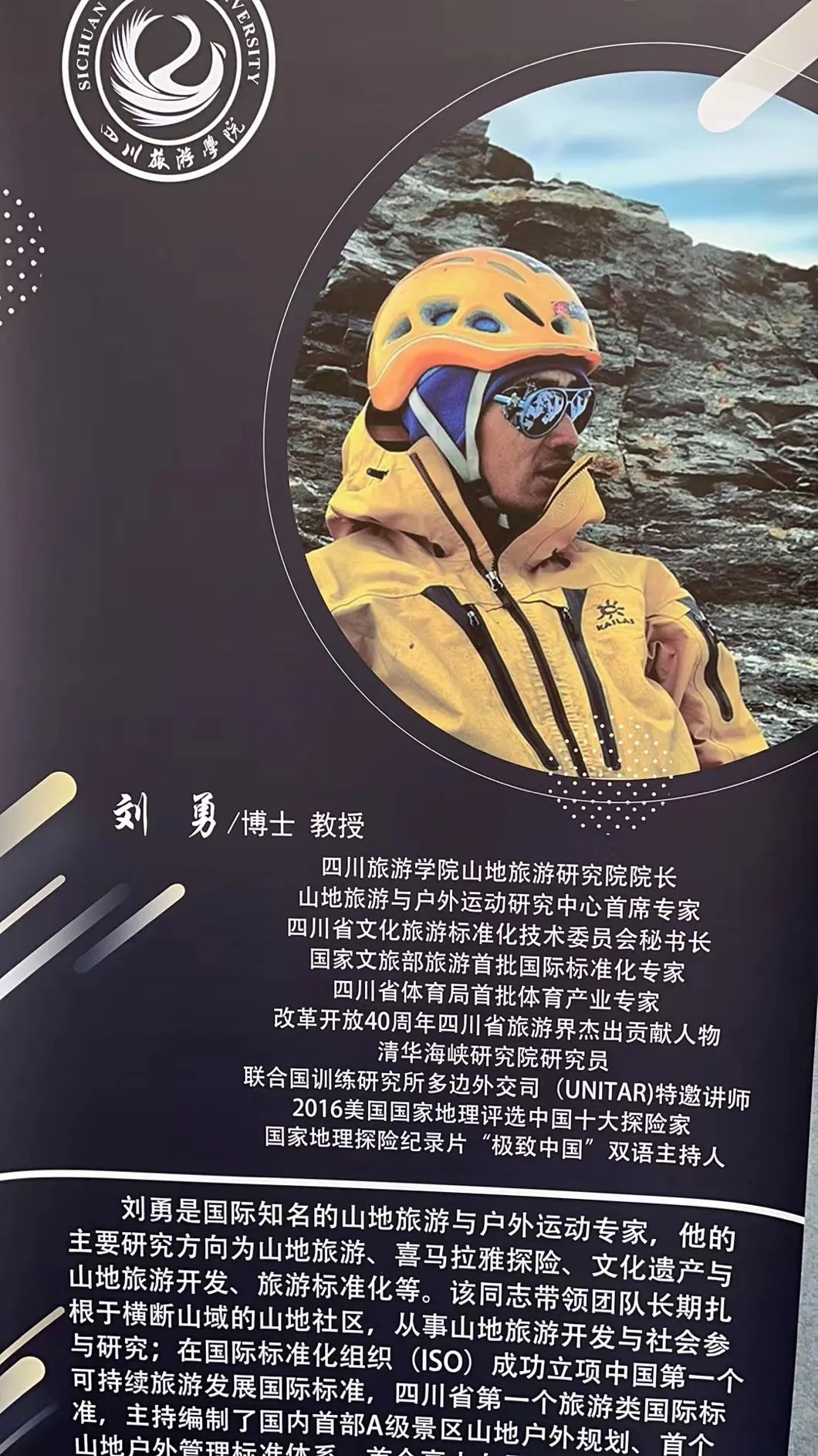 https://www.cloud.huilvyun.com.cn:443/huilvCms/ueditor/download?id=683120611324592128