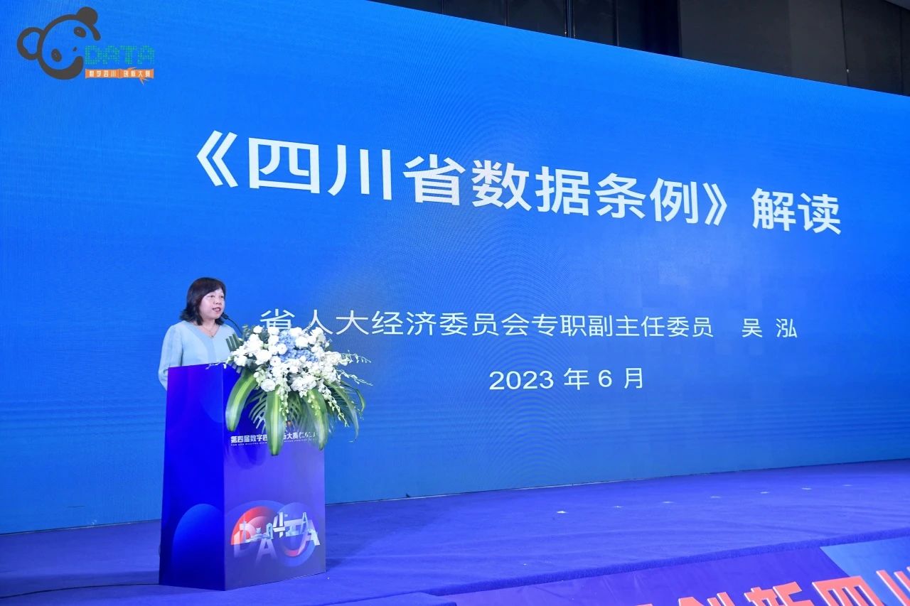 https://www.cloud.huilvyun.com.cn:443/huilvCms/ueditor/download?id=698337503681183744