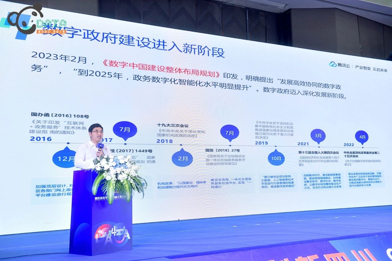 https://www.cloud.huilvyun.com.cn:443/huilvCms/ueditor/download?id=698337937468686336